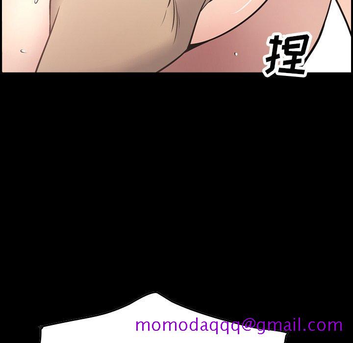 经纪人[h漫]韩漫全集-经纪人-第 54 话无删减无遮挡章节图片 