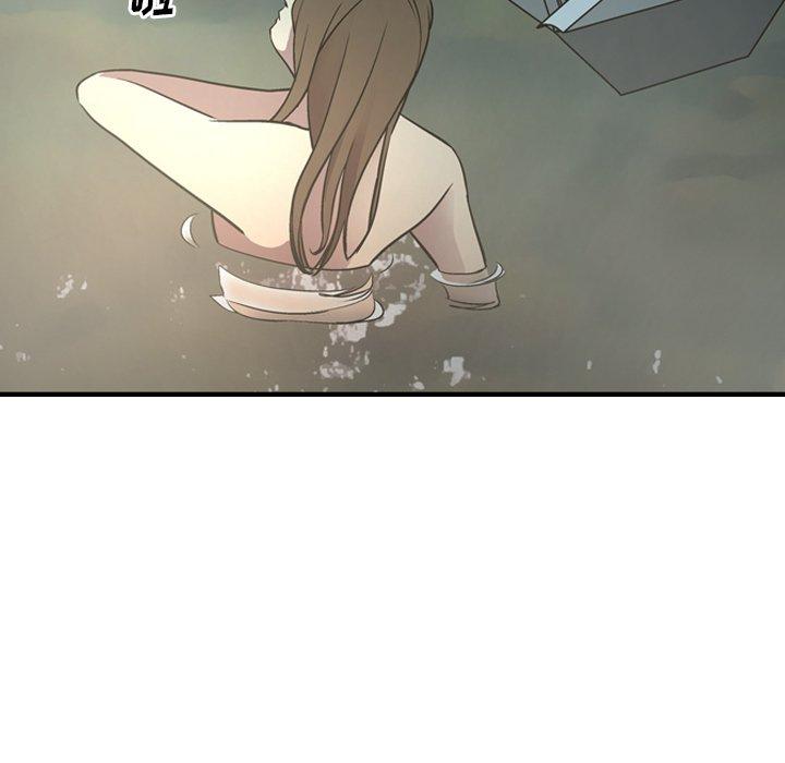 经纪人[h漫]韩漫全集-经纪人-第 54 话无删减无遮挡章节图片 