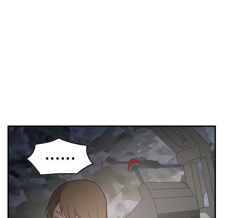 经纪人[h漫]韩漫全集-经纪人-第 54 话无删减无遮挡章节图片 