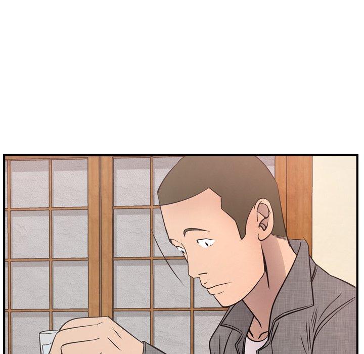 经纪人[h漫]韩漫全集-经纪人-第 55 话无删减无遮挡章节图片 