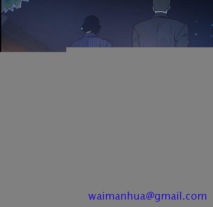 经纪人[h漫]韩漫全集-经纪人-第 56 话无删减无遮挡章节图片 