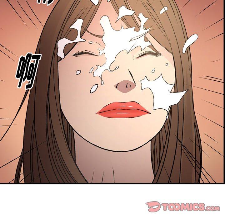 经纪人[h漫]韩漫全集-经纪人-第 56 话无删减无遮挡章节图片 