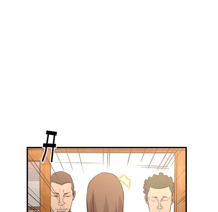经纪人[h漫]韩漫全集-经纪人-第 56 话无删减无遮挡章节图片 