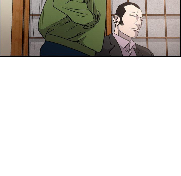 经纪人[h漫]韩漫全集-经纪人-第 56 话无删减无遮挡章节图片 
