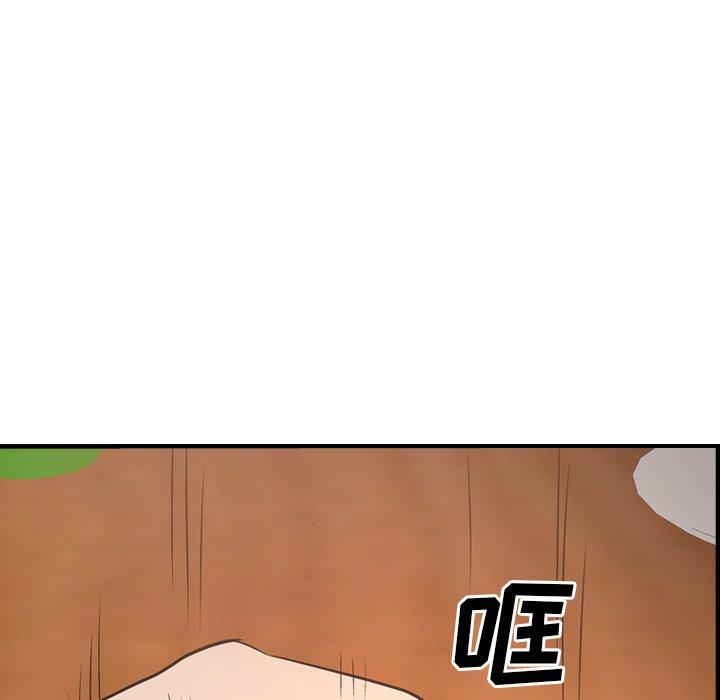 经纪人[h漫]韩漫全集-经纪人-第 56 话无删减无遮挡章节图片 