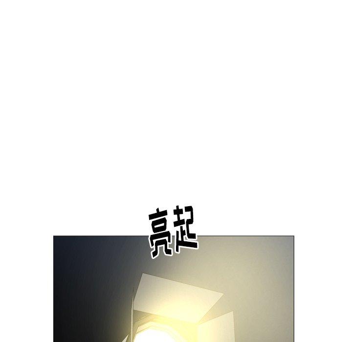 经纪人[h漫]韩漫全集-经纪人-第 57 话无删减无遮挡章节图片 