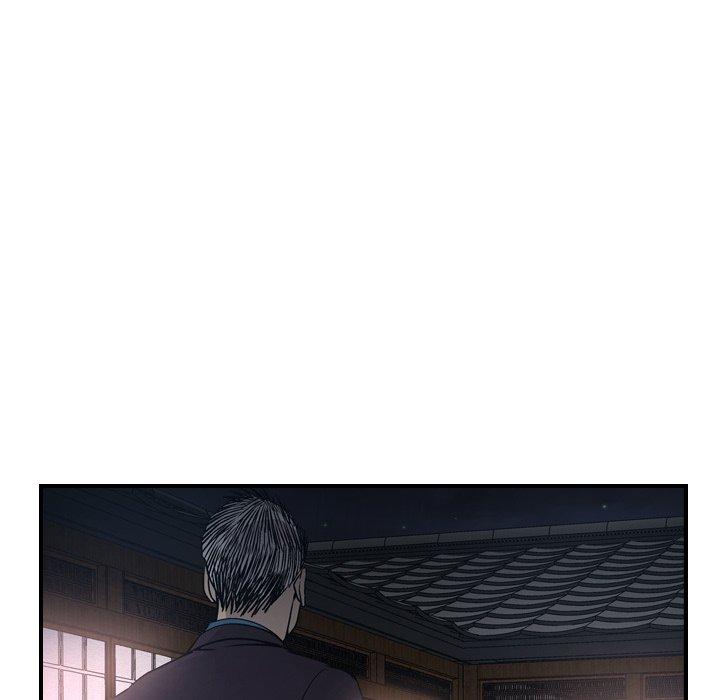 经纪人[h漫]韩漫全集-经纪人-第 57 话无删减无遮挡章节图片 