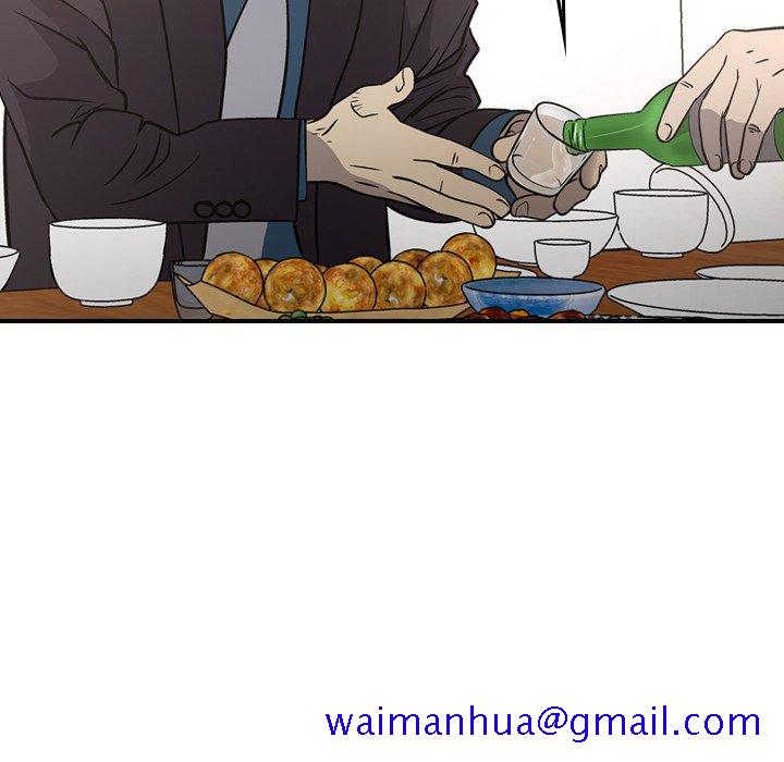 经纪人[h漫]韩漫全集-经纪人-第 57 话无删减无遮挡章节图片 