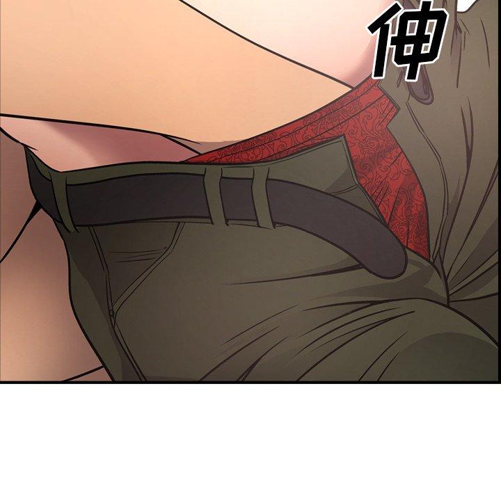 经纪人[h漫]韩漫全集-经纪人-第 57 话无删减无遮挡章节图片 
