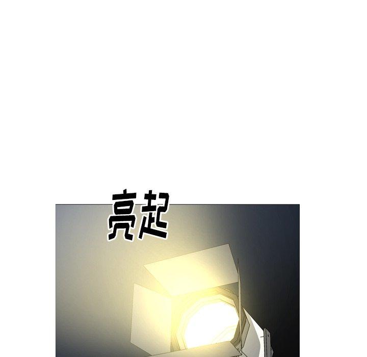 经纪人[h漫]韩漫全集-经纪人-第 57 话无删减无遮挡章节图片 