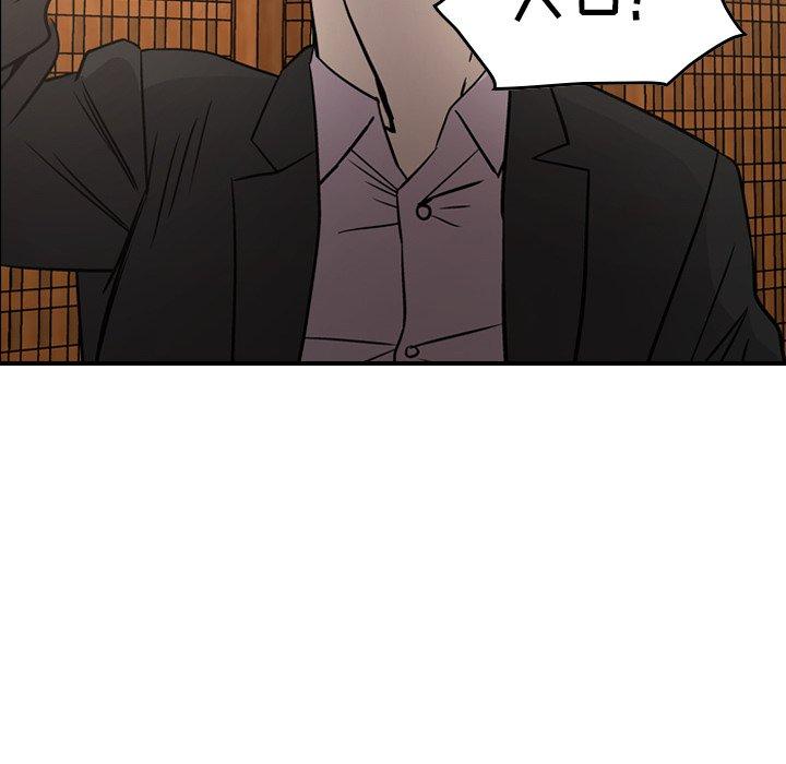 经纪人[h漫]韩漫全集-经纪人-第 57 话无删减无遮挡章节图片 