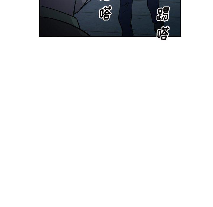 经纪人[h漫]韩漫全集-经纪人-第 59 话无删减无遮挡章节图片 