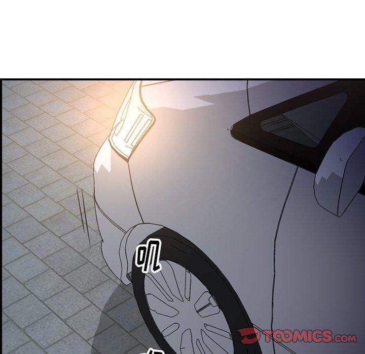 经纪人[h漫]韩漫全集-经纪人-第 60 话无删减无遮挡章节图片 