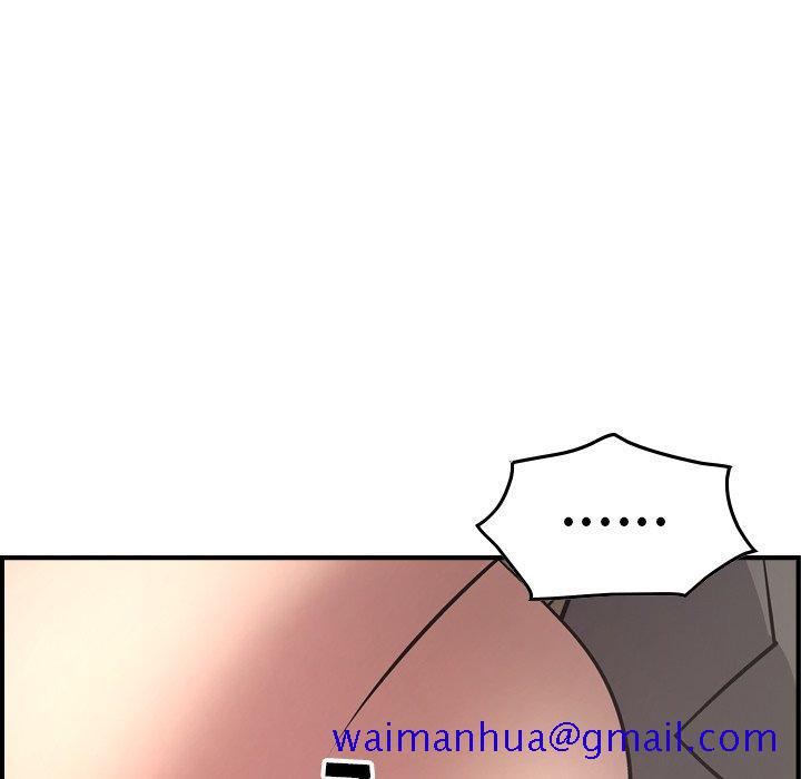 经纪人[h漫]韩漫全集-经纪人-第 60 话无删减无遮挡章节图片 