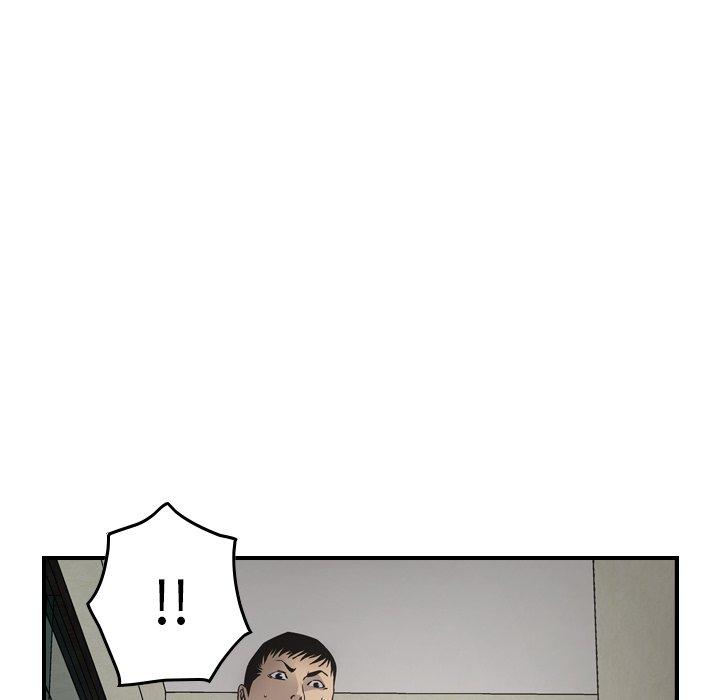 经纪人[h漫]韩漫全集-经纪人-第 60 话无删减无遮挡章节图片 