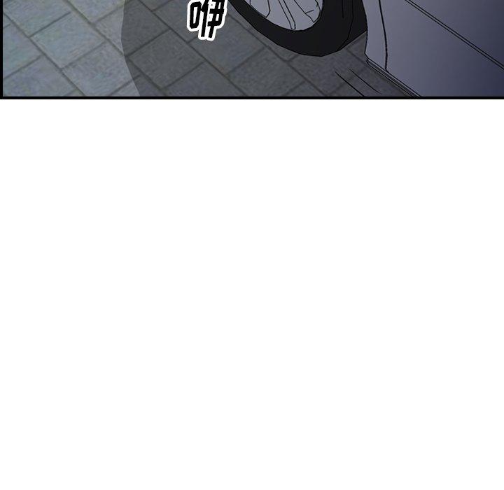 经纪人[h漫]韩漫全集-经纪人-第 60 话无删减无遮挡章节图片 