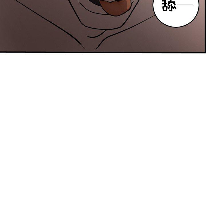 经纪人[h漫]韩漫全集-经纪人-第 60 话无删减无遮挡章节图片 