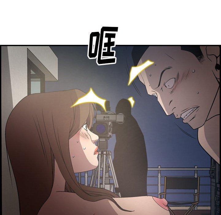 经纪人[h漫]韩漫全集-经纪人-第 60 话无删减无遮挡章节图片 
