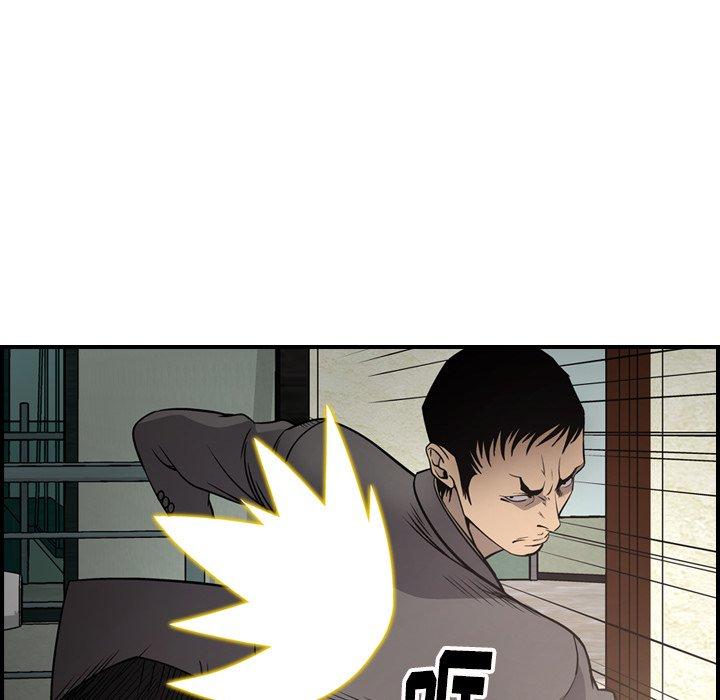 经纪人[h漫]韩漫全集-经纪人-第 60 话无删减无遮挡章节图片 