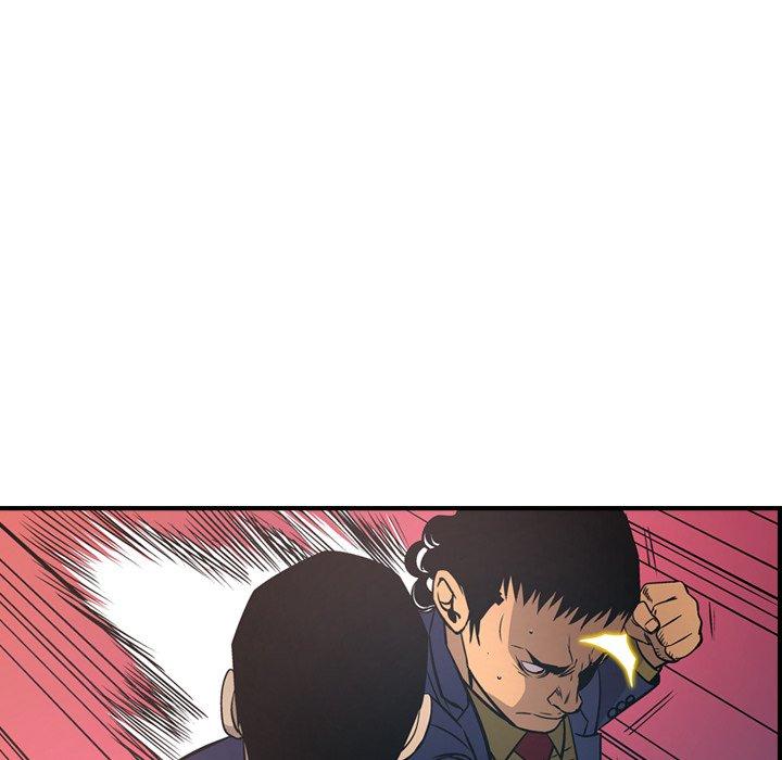 经纪人[h漫]韩漫全集-经纪人-第 60 话无删减无遮挡章节图片 