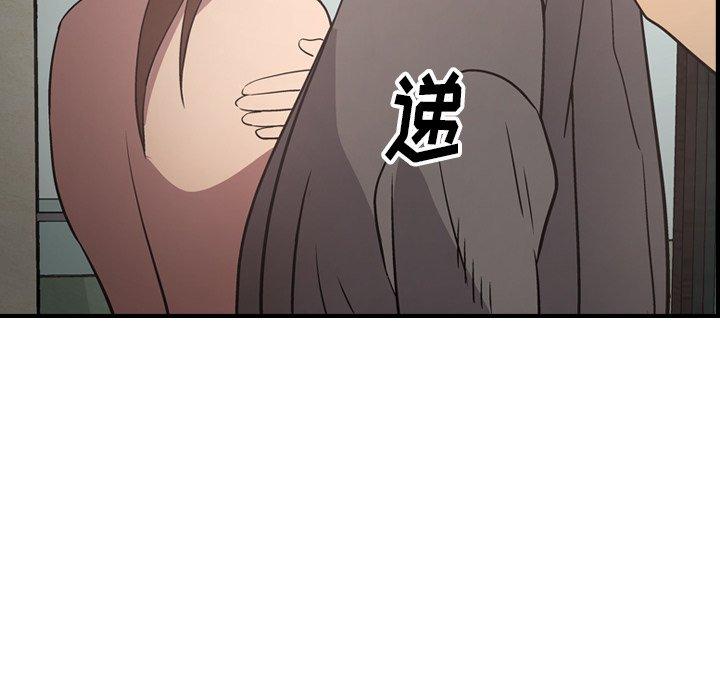 经纪人[h漫]韩漫全集-经纪人-第 60 话无删减无遮挡章节图片 