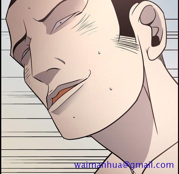 经纪人[h漫]韩漫全集-经纪人-第 60 话无删减无遮挡章节图片 