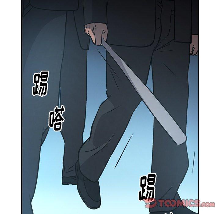 经纪人[h漫]韩漫全集-经纪人-第 61 话无删减无遮挡章节图片 