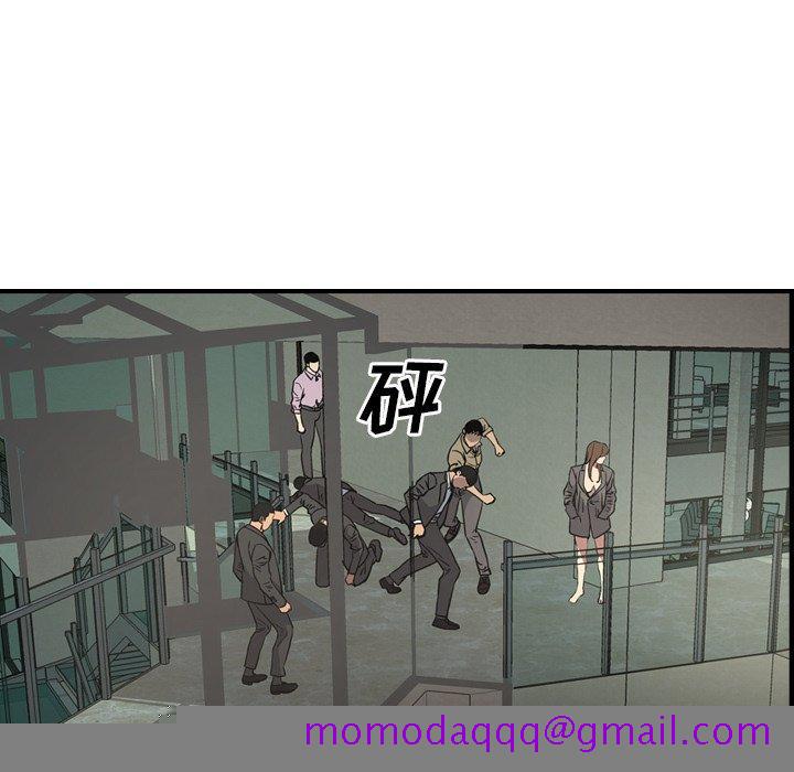 经纪人[h漫]韩漫全集-经纪人-第 62 话无删减无遮挡章节图片 