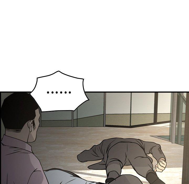 经纪人[h漫]韩漫全集-经纪人-第 63 话无删减无遮挡章节图片 
