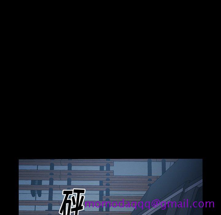 经纪人[h漫]韩漫全集-经纪人-第 63 话无删减无遮挡章节图片 