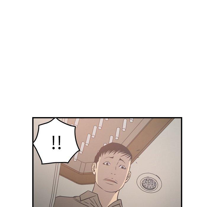 经纪人[h漫]韩漫全集-经纪人-第 63 话无删减无遮挡章节图片 