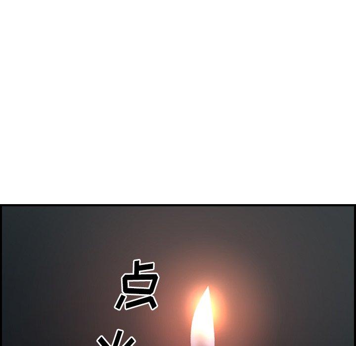 经纪人[h漫]韩漫全集-经纪人-第 63 话无删减无遮挡章节图片 