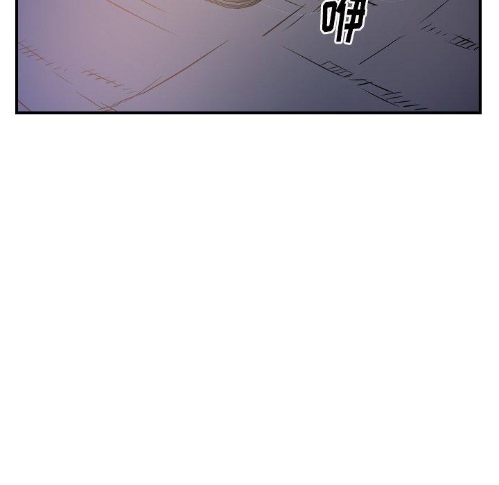 经纪人[h漫]韩漫全集-经纪人-第 63 话无删减无遮挡章节图片 