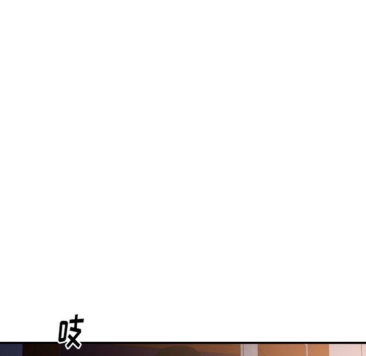 经纪人[h漫]韩漫全集-经纪人-第 64 话无删减无遮挡章节图片 