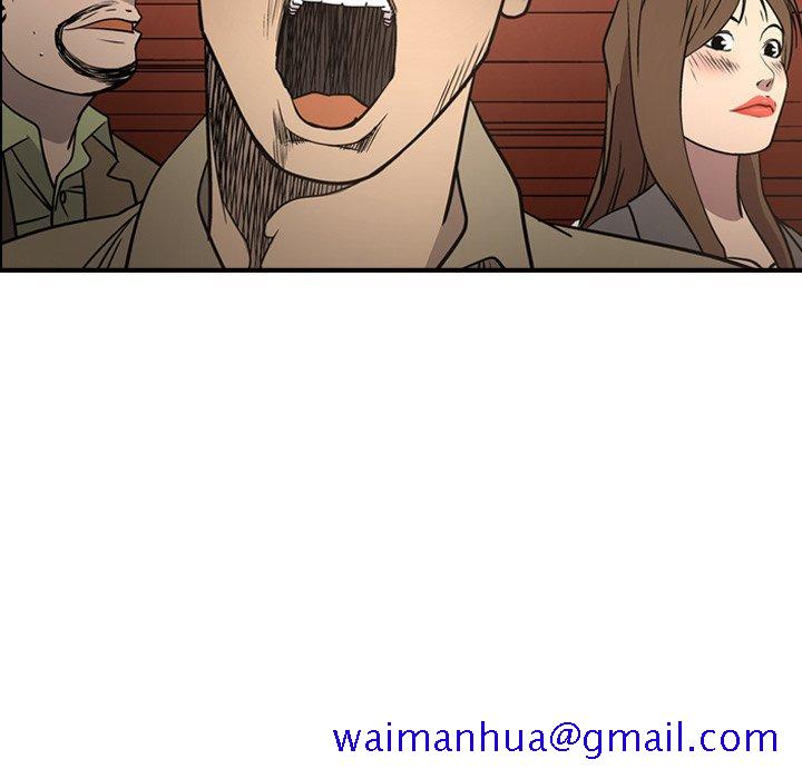 经纪人[h漫]韩漫全集-经纪人-第 64 话无删减无遮挡章节图片 