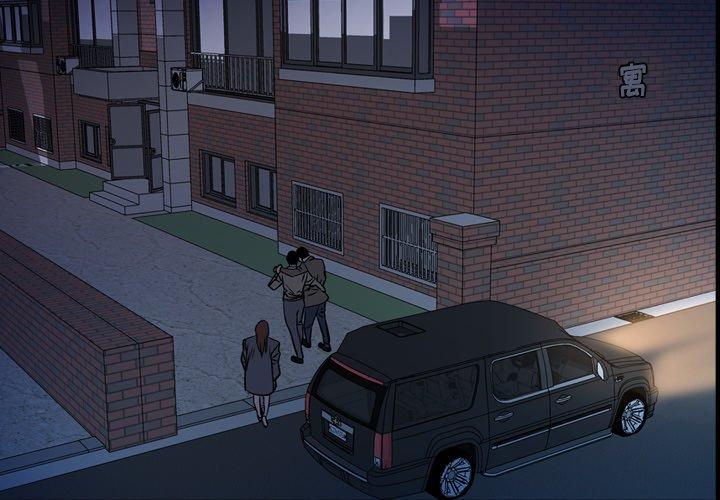 经纪人[h漫]韩漫全集-经纪人-第 64 话无删减无遮挡章节图片 