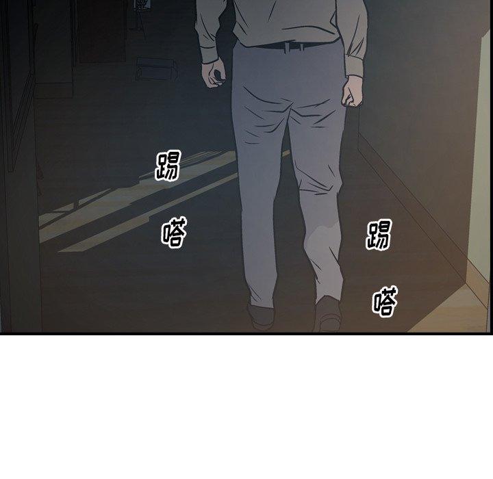 经纪人[h漫]韩漫全集-经纪人-第 64 话无删减无遮挡章节图片 