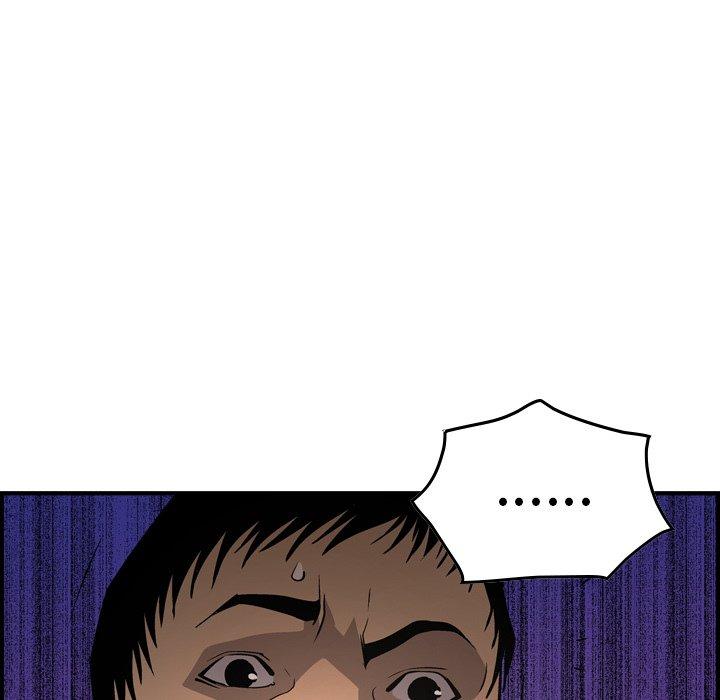 经纪人[h漫]韩漫全集-经纪人-第 64 话无删减无遮挡章节图片 