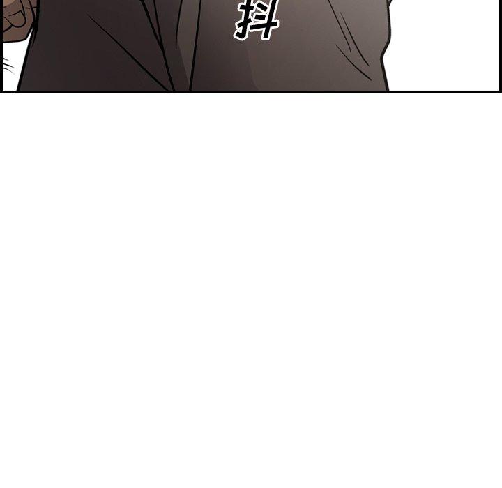 经纪人[h漫]韩漫全集-经纪人-第 64 话无删减无遮挡章节图片 