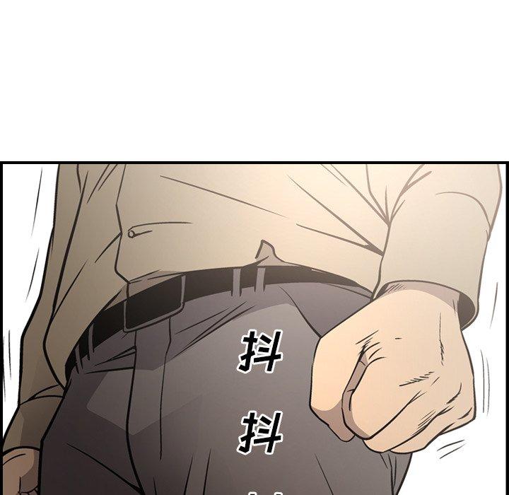 经纪人[h漫]韩漫全集-经纪人-第 64 话无删减无遮挡章节图片 