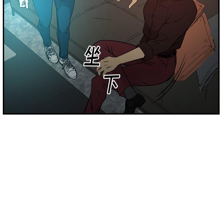 经纪人[h漫]韩漫全集-经纪人-第 65 话无删减无遮挡章节图片 