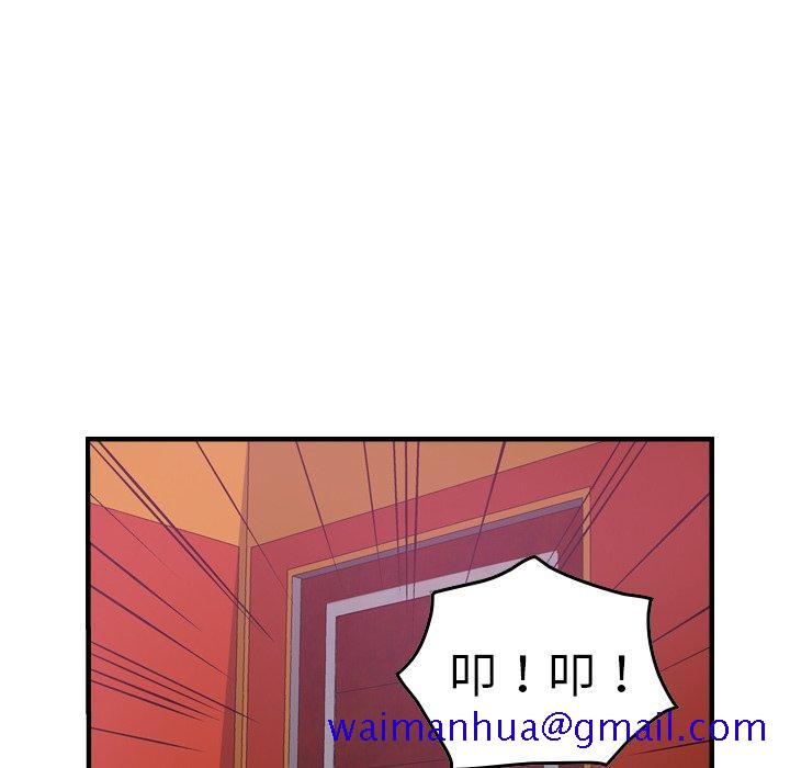 经纪人[h漫]韩漫全集-经纪人-第 65 话无删减无遮挡章节图片 