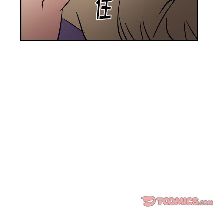 经纪人[h漫]韩漫全集-经纪人-第 65 话无删减无遮挡章节图片 