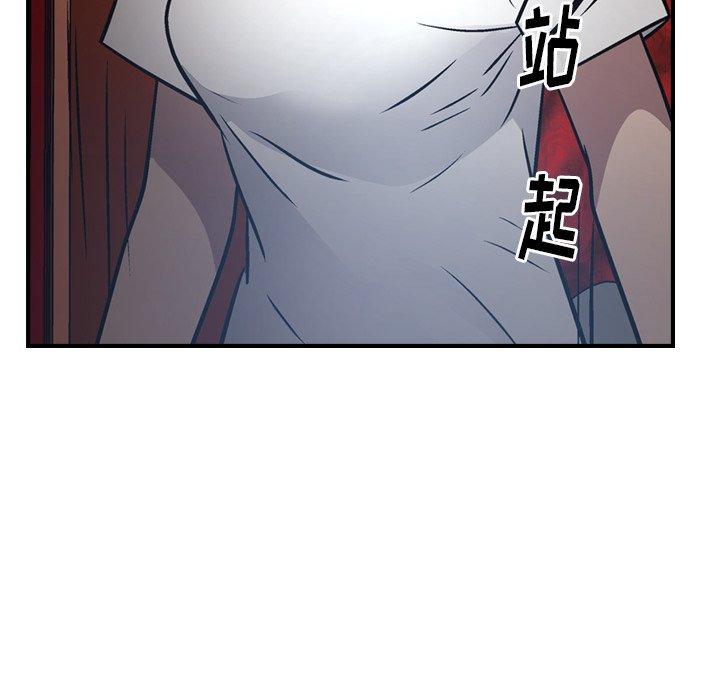 经纪人[h漫]韩漫全集-经纪人-第 65 话无删减无遮挡章节图片 
