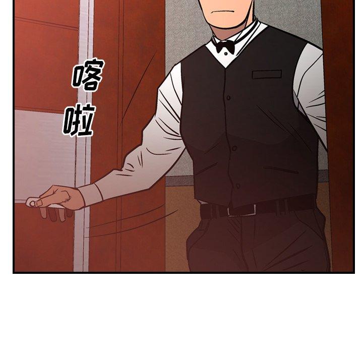 经纪人[h漫]韩漫全集-经纪人-第 65 话无删减无遮挡章节图片 