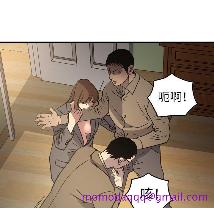 经纪人[h漫]韩漫全集-经纪人-第 65 话无删减无遮挡章节图片 