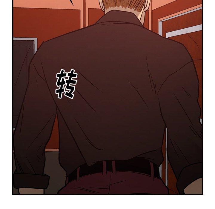 经纪人[h漫]韩漫全集-经纪人-第 65 话无删减无遮挡章节图片 