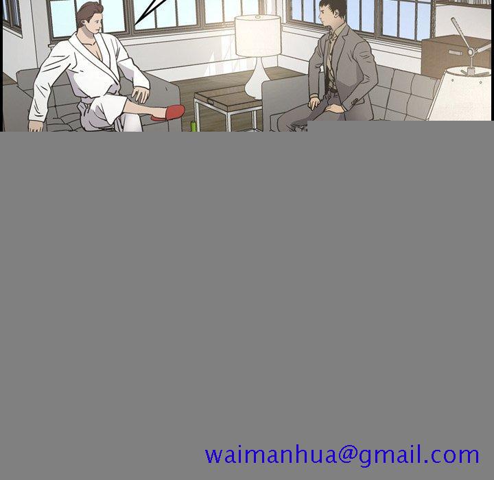 经纪人[h漫]韩漫全集-经纪人-第 66 话无删减无遮挡章节图片 