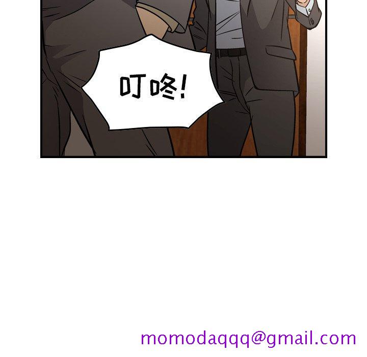 经纪人[h漫]韩漫全集-经纪人-第 66 话无删减无遮挡章节图片 