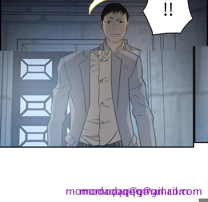 经纪人[h漫]韩漫全集-经纪人-第 67 话无删减无遮挡章节图片 